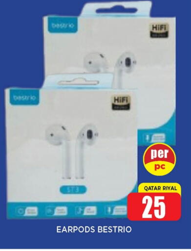 available at شوب اند سمايل هايبرماركت in قطر - الشمال