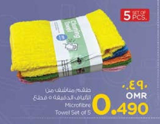 available at نستو هايبر ماركت in عُمان - صُحار‎
