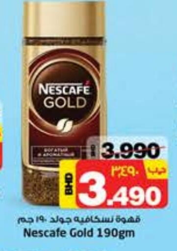 NESCAFE GOLD Coffee available at NESTO  in Bahrain