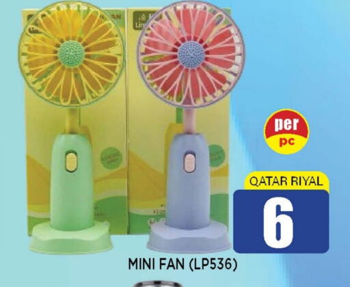 Fan available at Shop n Smile Hypermarket in Qatar - Doha