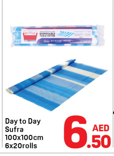available at Day to Day Department Store in UAE - Sharjah / Ajman