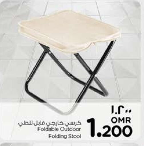 available at نستو هايبر ماركت in عُمان - صُحار‎