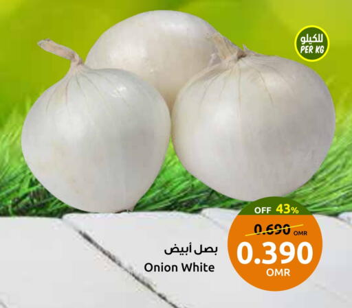 White Onion available at Sultan Center  in Oman - Sohar