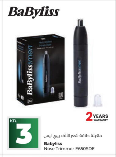 BABYLISS Hair Remover  available at Lulu Hypermarket  in Kuwait - Ahmadi Governorate