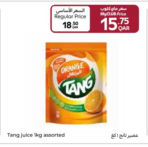 تانج available at كارفور in قطر - الوكرة