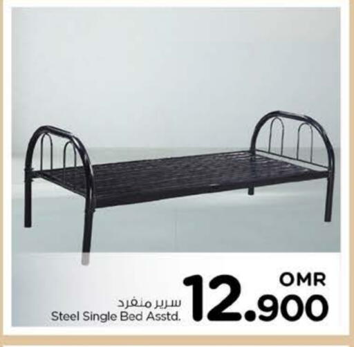 available at Nesto Hyper Market   in Oman - Sohar