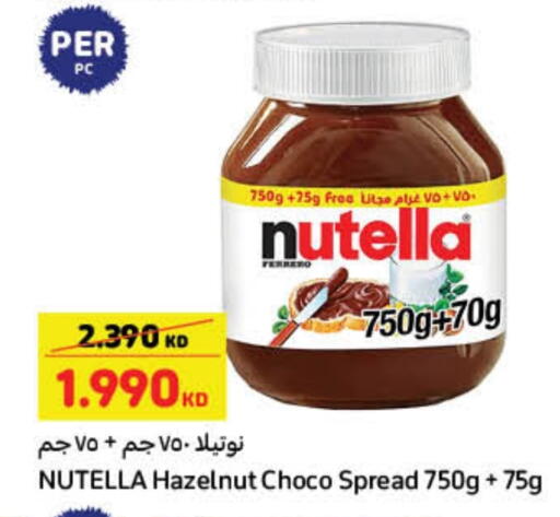 NUTELLA Chocolate Spread available at Carrefour in Kuwait - Jahra Governorate