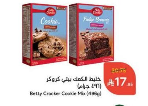 BETTY CROCKER available at Hyper Panda in KSA, Saudi Arabia, Saudi - Ar Rass