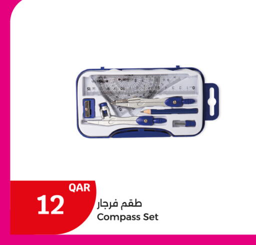 available at City Hypermarket in Qatar - Al Khor