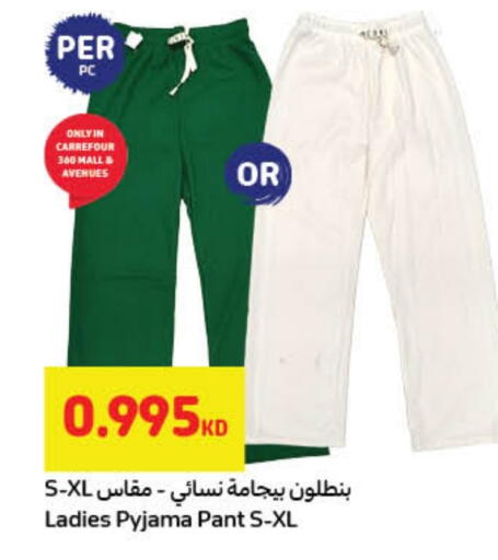available at Carrefour in Kuwait - Jahra Governorate