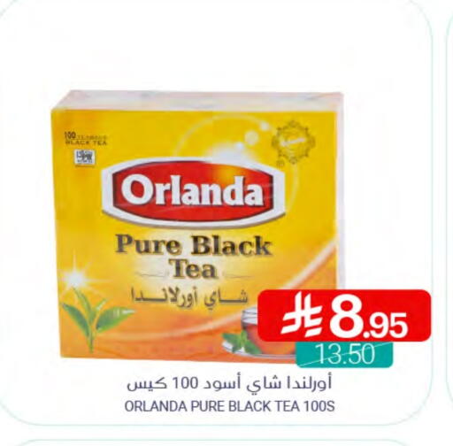 Tea Bags available at Muntazah Markets in KSA, Saudi Arabia, Saudi - Qatif