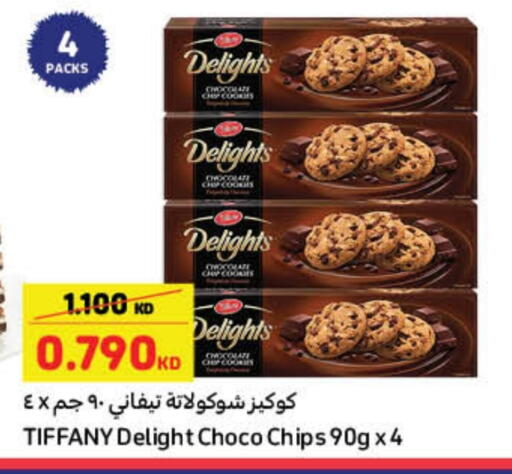 TIFFANY available at Carrefour in Kuwait - Jahra Governorate