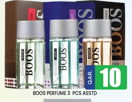 available at Doha Stop n Shop Hypermarket in Qatar - Al Rayyan