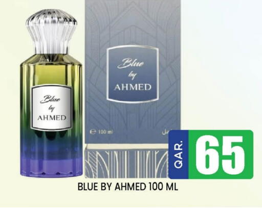 available at Doha Stop n Shop Hypermarket in Qatar - Al Rayyan