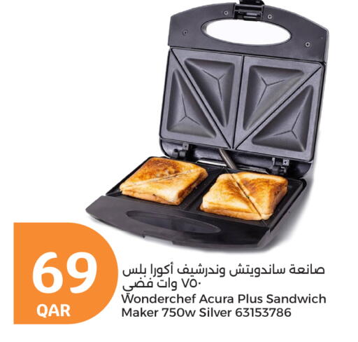 صانع السندويتشات available at سيتي هايبرماركت in قطر - أم صلال