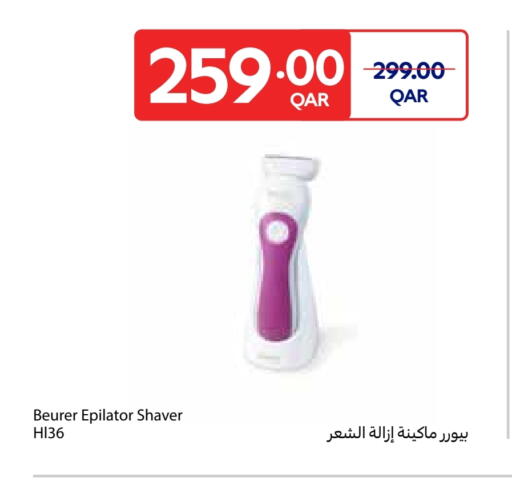 Shaving & Hair Removal in Carrefour, Qatar Offers - Qatar BEURER Hair Remover available at Carrefour in Qatar - Al Rayyan