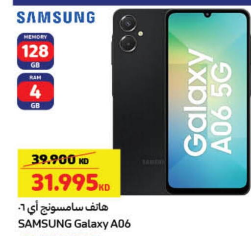SAMSUNG available at Carrefour in Kuwait - Kuwait City