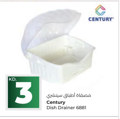 available at Lulu Hypermarket  in Kuwait - Jahra Governorate