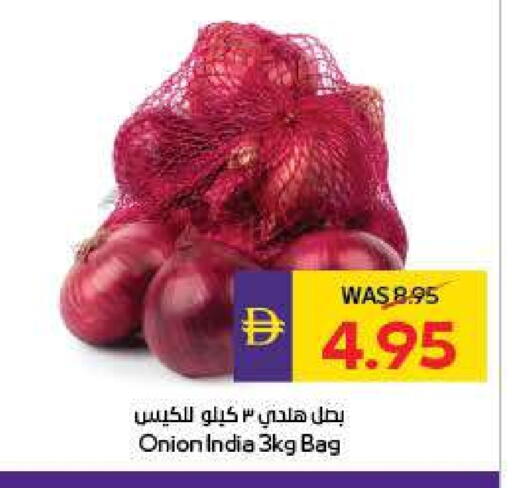 Onion from India available at Megamart Supermarket  in UAE - Al Ain