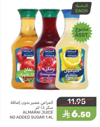 ALMARAI available at Mazaya in KSA, Saudi Arabia, Saudi - Saihat