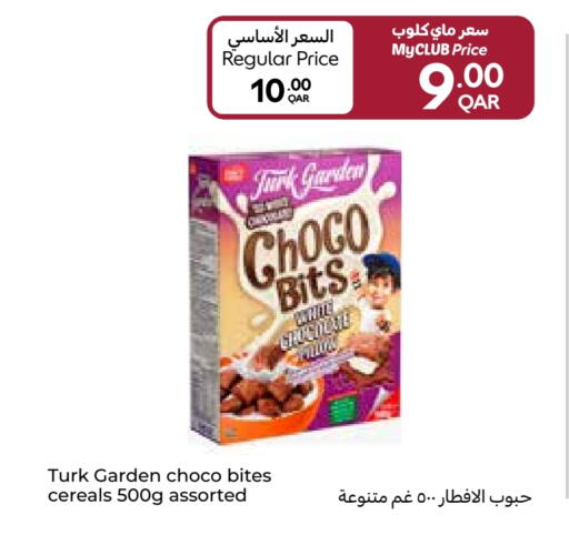 الحبوب والقطع in كارفور, قطر Offers - قطر حبوب الإفطار available at كارفور in قطر - الشحانية