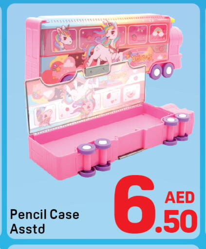 available at Day to Day Department Store in UAE - Dubai