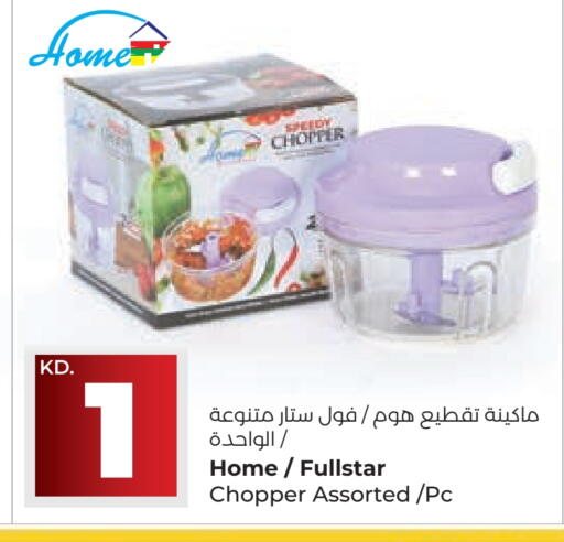 available at Lulu Hypermarket  in Kuwait - Jahra Governorate