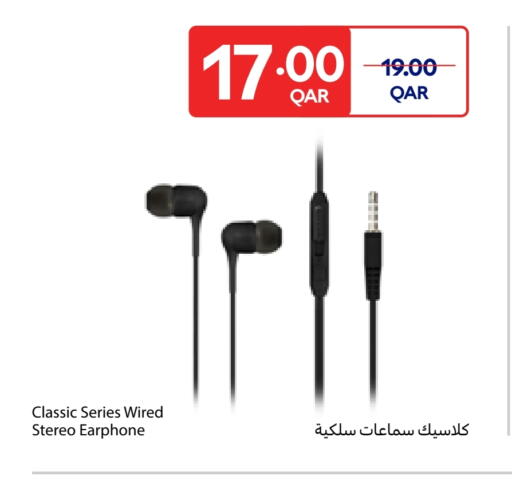 سماعات أذن available at كارفور in قطر - الشحانية
