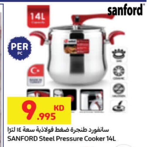 available at Carrefour in Kuwait - Ahmadi Governorate