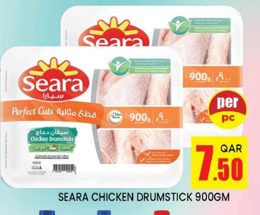 SEARA Chicken Drumsticks available at Doha Stop n Shop Hypermarket in Qatar - Al Wakra