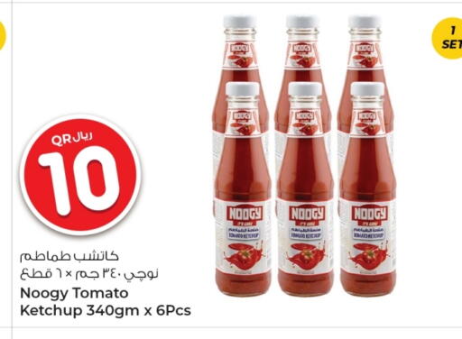 الصلصات والسبريد in روابي هايبرماركت, قطر Offers - قطر كاتشب الطماطم available at روابي هايبرماركت in قطر - الشمال