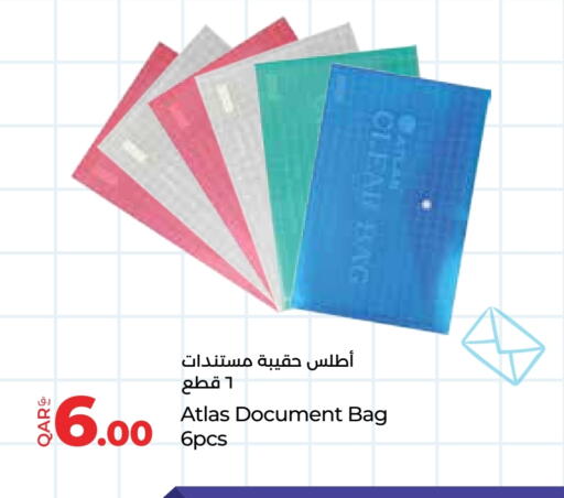 available at LuLu Hypermarket in Qatar - Al-Shahaniya