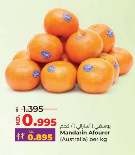 Orange from Australia available at Lulu Hypermarket  in Kuwait - Ahmadi Governorate