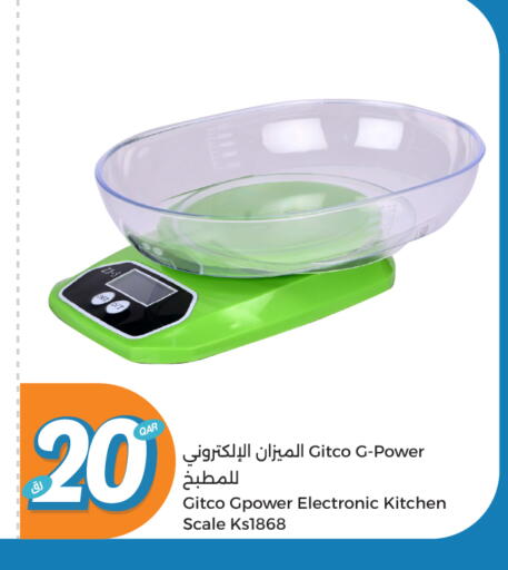 Kitchen Scale available at City Hypermarket in Qatar - Al Khor