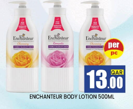 Enchanteur Body Lotion & Cream available at Shop n Smile Hypermarket in Qatar - Umm Salal