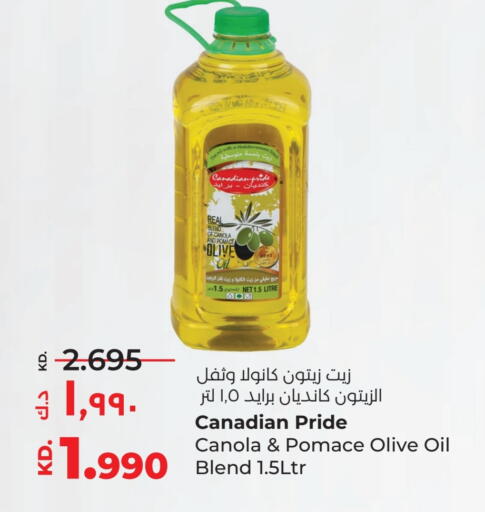 Olive Oil available at Lulu Hypermarket  in Kuwait - Kuwait City
