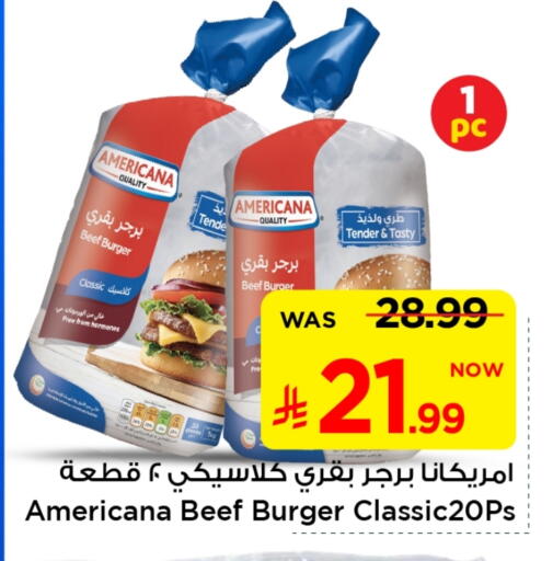 available at Mark & Save in KSA, Saudi Arabia, Saudi - Al Hasa