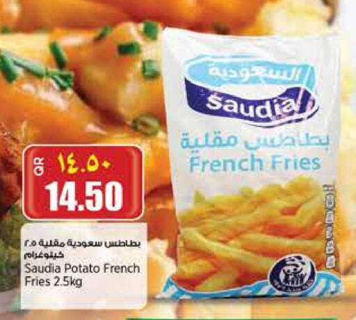SAUDIA available at Retail Mart in Qatar - Al Khor