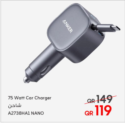 Anker Car Charger available at Techno Blue in Qatar - Al Daayen