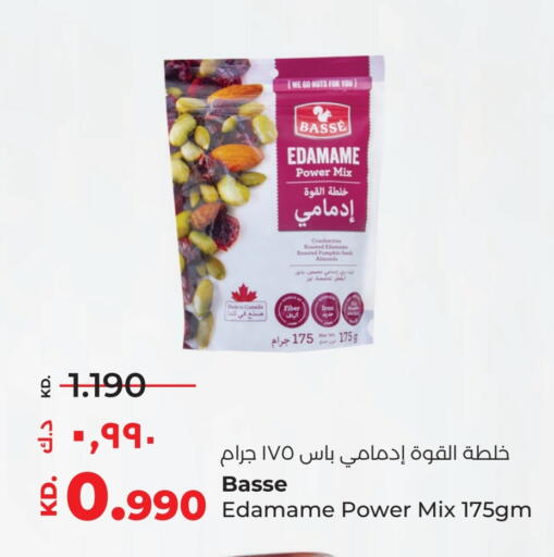 Pumpkin available at Lulu Hypermarket  in Kuwait - Kuwait City