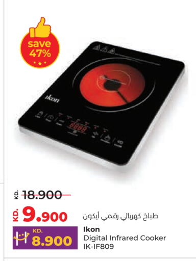 IKON Infrared Cooker available at Lulu Hypermarket  in Kuwait - Ahmadi Governorate