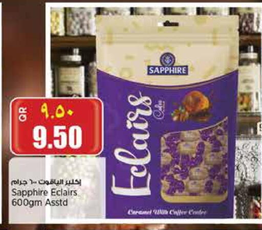 available at Retail Mart in Qatar - Al Khor