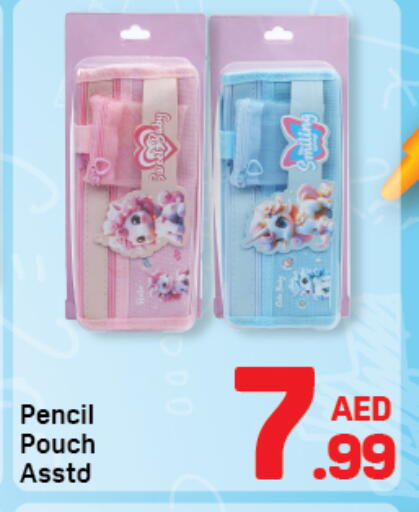 available at Day to Day Department Store in UAE - Dubai