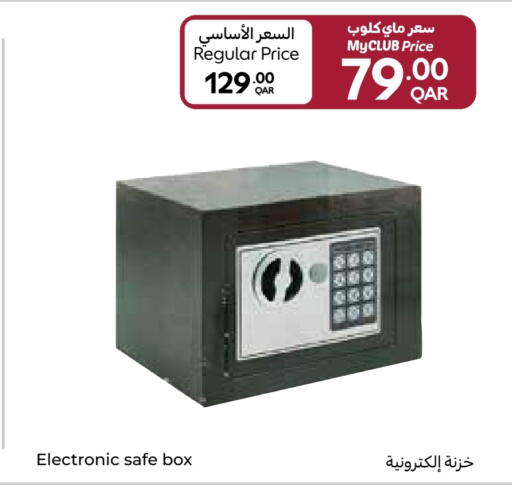 available at Carrefour in Qatar - Al Daayen