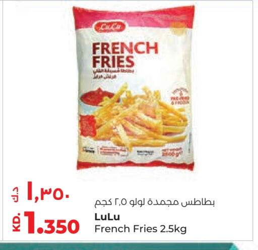 available at Lulu Hypermarket  in Kuwait - Jahra Governorate