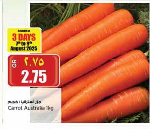 جزر from Australia India available at سوبر ماركت الهندي الجديد in قطر - الخور