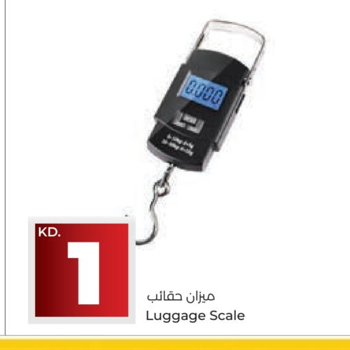 available at Lulu Hypermarket  in Kuwait - Jahra Governorate