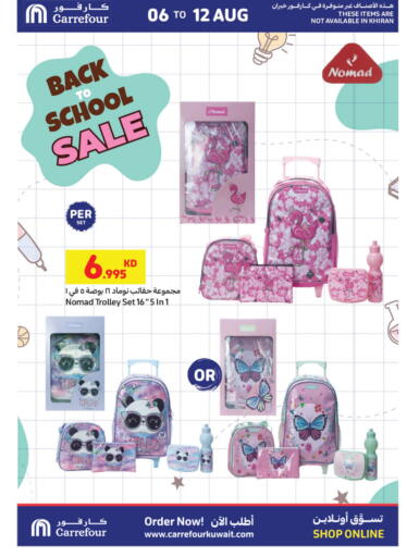 available at Carrefour in Kuwait - Jahra Governorate