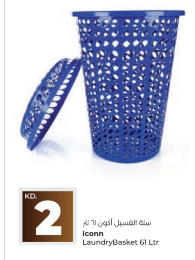 available at Lulu Hypermarket  in Kuwait - Jahra Governorate