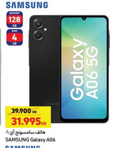 SAMSUNG available at Carrefour in Kuwait - Kuwait City